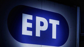 Bραζιλιάνος:              Στην  ΕΡΤ ο ΠΑΟΚ, άπαντες εκτός εαυτού…