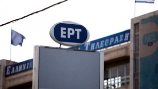 Η ΕΡΤ, το ανταποδοτικό τέλος και ο λογαριασμός που δεν βγαίνει...