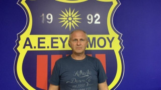 Εκλεισε το θέμα προπονητή για τις Ελπίδες ΑΕ                   Ευόσμου