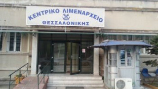 Aνακοίνωση του Λιμενικού για τον εντοπισμό του 16χρονου στην Επανομή