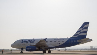 Ellinair: Νέα εμπορική πολιτική με σημαντικά οφέλη για τους επιβάτες