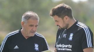 Αυτή είναι η                     νέα ομάδα του Πάκο Ερέρα!