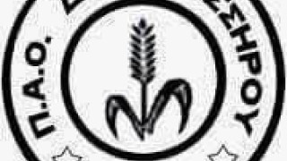 Δυνάμωσε με Παραλίκη η                          Δόξα Ασσήρου