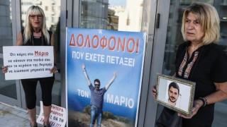 Υπόθεση Παπαγεωργίου: Ισόβια στον 78χρονο  για τη δολοφονία