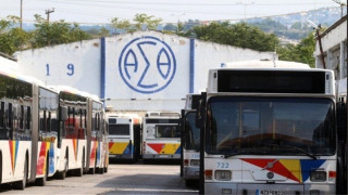 ΟΑΣΘ σε «Ηρακλή»: «Δώστε πίσω όσα πήρατε, χωρίς να τα δικαιούστε!»