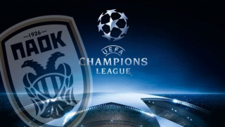 ΔΕΙΤΕ ΤΟ! Το εκπληκτικό τρέιλερ     του ΠΑΟΚ - Άγιαξ