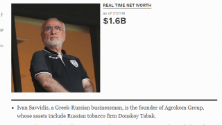 FORBES: 100 εκατομμύρια πιο πλούσιος ο Ιβάν Σαββίδης σε 4 μήνες!