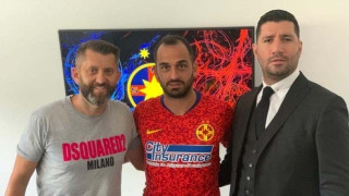 Στη Στεάουα                 Βουκουρεστίου ο Σοϊλέδης