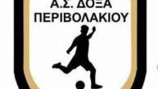 Ο προπονητής                της                     Δόξας Περιβολακίου