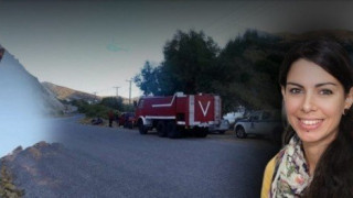 Ικαρία: Το κινητό δίνει νέα διάσταση στην εξαφάνιση της Αγγλίδας