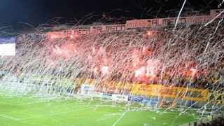 Σύνθημα νίκης και από τον Super 3 ενόψει Μόλντε                  (pic)