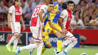 «Συγχαρητήρια Άγιαξ,                       ήσασταν καλύτεροι από εμάς»