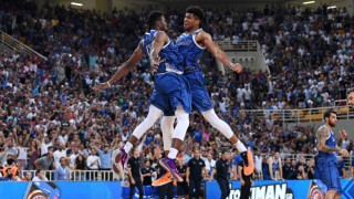 LIVE STREAMING: Ελλάδα -                  Δομινικανή Δημοκρατία