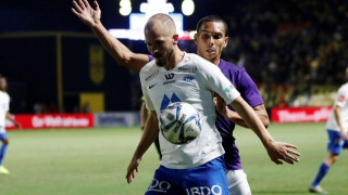 Το 3-1 της Μόλντε με               τον Μπολί (ΒΙΝΤΕΟ)