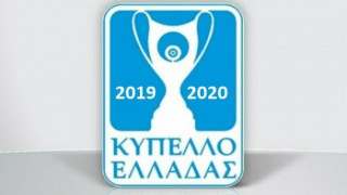 Πρόκριση για Πανσερραϊκό και         Θερμαϊκό Θέρμης