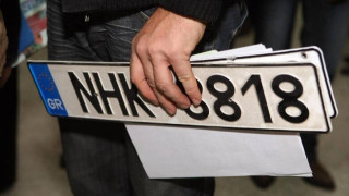 Επιστροφή πινακίδων από τη Δημοτική Αστυνομία Θεσσαλονίκης