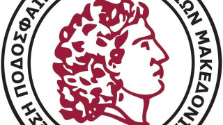 Το πρόγραμμα του επόμενου σαββατοκύριακου         (14-15 Σεπτεμβρίου)