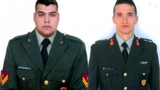 Τουρκία: Στο αρχείο η υπόθεση των δύο Ελλήνων στρατιωτικών