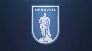 O Hρακλής δε          σώζεται  με τσιτάτα και αφορισμούς