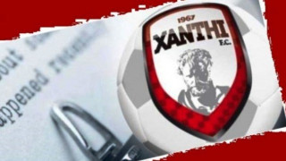 O Μπίκας    νέος χορηγός         της        Ξάνθης