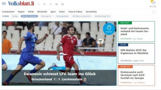 ΜΜΕ Λίχτενσταϊν: «Ισοπαλία με την ξεπεσμένη πρωταθλήτρια Ευρώπης» (p)