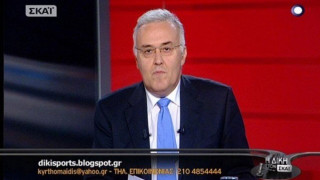 Ανακοίνωσε Θωμαϊδη το κανάλι του                   Ιβάν Σαββίδη