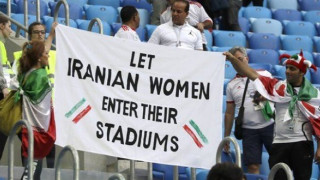 Ιρανή φίλαθλος αυτοπυρπολύθηκε αφού συνελήφθη γιατί είδε αγώνα