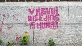 Το πρώτο μουσείο... αιδοίου ανοίγει τις πόρτες του στο Λονδίνο