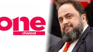 ONE Channel: Η πρεμιέρα και οι αλλαγές λόγω    εσόδων