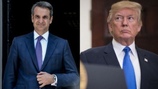 Σήμερα η                                   συνάντηση Μητσοτάκη - Τραμπ