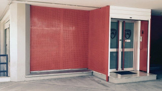 Κλοπή με αστρονομική λεία στα γραφεία της ΚΑΕ Ολυμπιακός