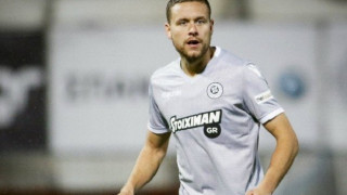 Πιστέψτε                                          στον Ίνγκασον