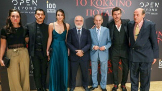 Το «Κόκκινο Ποτάμι» και η συγκίνηση του Ιβάν Σαββίδη! (pic/vid)