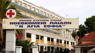 Παίδων: Εγκαταλελειμμένος 10χρονος επιχείρησε να πνίξει τη θεία του