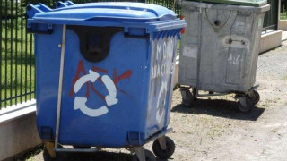 Δ. Ωραιοκάστρου: Ενίσχυση καθαριότητας με 45 μόνιμους εργαζόμενους