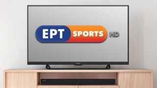 Θα κάνουν πολύ μεγάλο λάθος  αν καταργήσουν την ERTSports