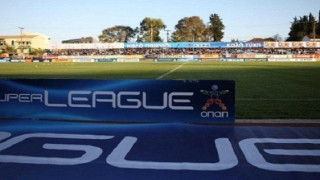 Ελληνας προπονητής παίζει... το κεφάλι του την ερχόμενη αγωνιστική