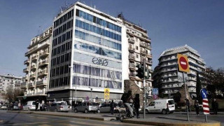 ΕΥΑΘ: Υπεγράφη συλλογική σύμβαση εργασίας - Αναπλήρωση περικοπών