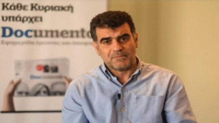 Τι απαντάει ο Βαξεβάνης για τις φήμες περί κλεισίματος του Documento