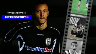 Εργκους Κάτσε: «Ο ΠΑΟΚ, ο Ντιμπιντάι, ο Κούγιας και το είδωλο Γκαρσία»