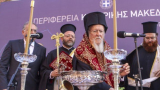 Στη Θεσσαλονίκη ο Οικουμενικός Πατριάρχης Βαρθολομαίος