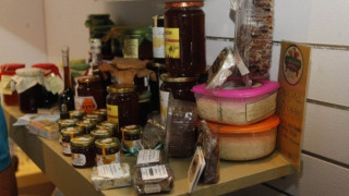 Αυτό είναι το σήμα-σφραγίδα για τα μακεδονικά προϊόντα (ΦΩΤΟ)