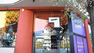 Εντυπωσίασε το νέο Seven Big Time στη              Θεσσαλονίκη!