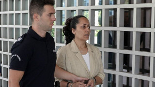 Να μην εκδοθεί η 37χρονη Ιρανή αποφάσισε ο Άρειος Πάγος