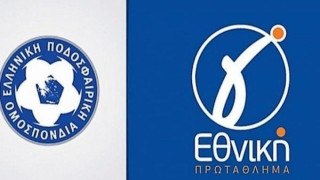 Θρίαμβος για Αλμωπό, διπλό          ο Αγροτικός Αστέρας