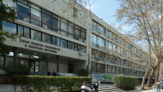 Θεσσαλονίκη: Αναρχικοί φοιτητές κρέμασαν στον τοίχο φοιτητή της ΔΑΠ