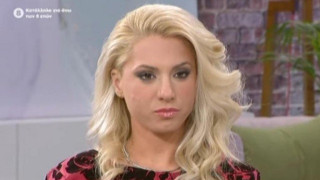 Σύρος: Αγνώριστη η γιατρός που πρωταγωνιστούσε σε ερωτικές ταινίες