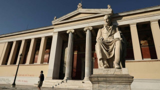 Είσοδος φοιτητών στα πανεπιστήμια με             κάρτα