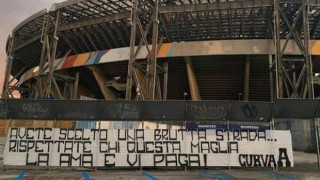 Νάπολι: Πανό εναντίον των παικτών σε όλη την πόλη! (pics)