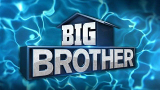 O «τρελός» αριθμός                         αιτήσεων για το Big Brother